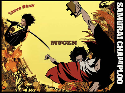 Mugen