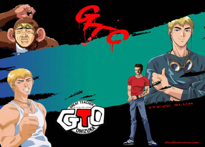 Eikichi Onizuka - Great Teacher Onizuka