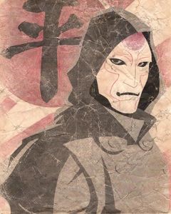 Amon - Art