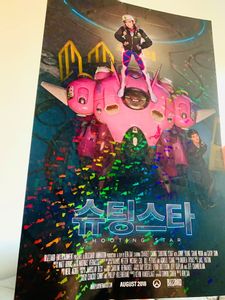 **Hologram** 11" x 17" D.Va Shooting Star Cinematic Poster